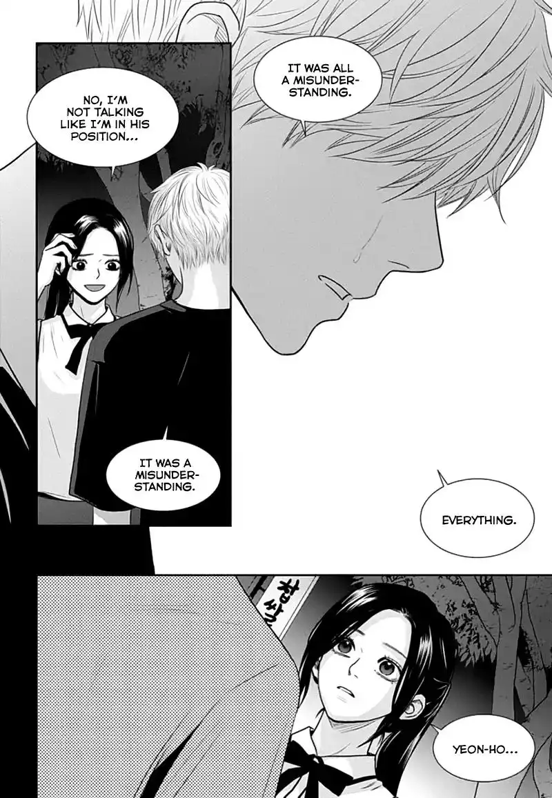 Awfully Damn Kiss and Hug Chapter 46 10